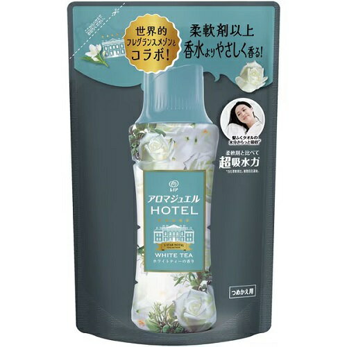 【単品10個】レノアアロマジュエル ホワイトティーの香り つめかえ用 365ml 10個 P&G 香りづけビーズ レノアアロマジュエル レノア 詰め替え 大容量 消耗品 日用雑貨 日用品 買い置き まとめ買い 送料無料 レビュー特典付き