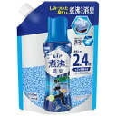 【単品7個】レノア煮沸レベル消臭抗菌ビーズ スポーツ クールリフレッシュ&シトラスの香り つめかえ用 特大 1040ml 7個 P&G 香りづけビーズ レノア 詰め替え 消臭抗菌 大容量 消耗品 日用雑貨 日用品 買い置き まとめ買い 送料無料 レビュー特典付き