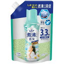 【単品5個】レノア煮沸レベル消臭抗菌ビーズ 部屋干し 花とおひさまの香り つめかえ用 超特大 1410ml 5個 P&G 香りづけビーズ レノア 詰め替え 消臭...