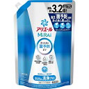 【単品8個】アリエールミライ 洗浄プラス つめかえ 超ジャンボサイズ 920g 8個 P&G 衣料用洗剤 洗剤 液体 液体洗剤 洗濯洗剤 詰め替え 大容量 詰替え用 アリエール 消耗品 まとめ買い 買い置き 日用雑貨 日用品 洗剤 送料無料 レビュー特典付き(3)