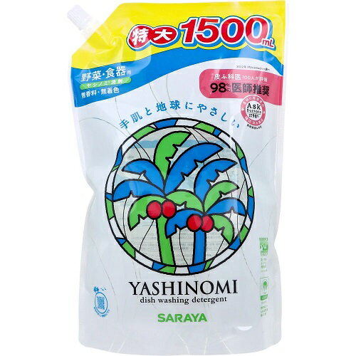 䥷Υ     1500ml      ؤ  ѻ  ̵ ӥ塼ŵդ