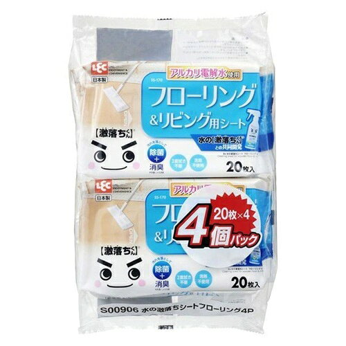 ○水を電気分解して得られるアルカリ電解水を使用したウェットシートです。 ○水拭きでは取れない汚れをマイナスイオンが包み込んで浮かせて落とします。 ○小さなお子様やペットのいるご家庭にも安心してお使いいただけます。 【シートサイズ】 (約)：300×200mm 【材質】 シート：レーヨン、ポリエステル 成分：水、エタノール、アルカリ電解水、ph安定剤、除菌剤 【使えないもの】 水拭きできないもの（桐・白木等）、水性ペンキや漆、ニス塗りのもの、皮革類、アルミ、銅、真鍮、テレビ・パソコンの画面。 【ご注意下さい】※北海道・沖縄県・離島地域への発送はお受けしておりません※商品のリニューアルについて、商品パッケージ画像やアテンションシール・キャッチコピー・文言は予告なく変わることがあります水の激落ちシートの販売です（その他掲載品は販売品ではございません）※説明文は単品の内容になります商品詳細 注意事項 誠に恐れ入りますが、北海道・沖縄県・離島地域への配送はお受けしておりません 注意事項 ラッピング・包装等の対応は承っておりません、予めご了承の程お願い致します 注意事項 画面上のカラーはブラウザや設定により、実物とは若干異なる場合がございます。ご了承下さい 注意事項 商品のリニューアルについて、商品パッケージ画像やアテンションシール、キャッチコピー・文言は予告なく変わることがあります水の激落ちシートの販売です（その他掲載品は販売品ではございません）※説明文は単品の内容になります 良品返品 不可