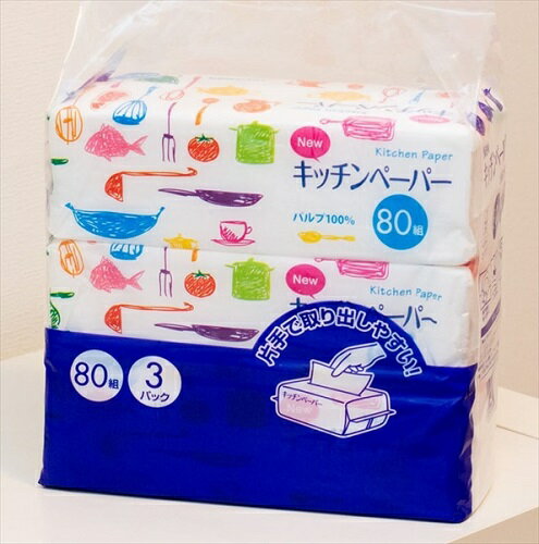 キッチンペーパー 1パック(3個入り) マスコー製紙 キッチンペーパー 大容量 買い置き まとめ買い キッチン用品 消耗品 日用品 送料無料 レビュー特典付き