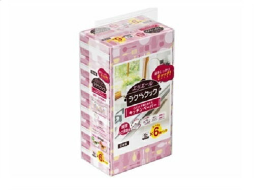 エリエール ラクらクック パパッと手軽に使える キッチンペーパー 1パック(6個入り) 1個 大王製紙 エリエール 大容量 買い置き まとめ買い キッチン用品 消耗品 日用品 送料無料 レビュー特典付き