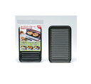 高木金属工業 トースターパン デュアルプラス オーブントースタートレー 1個 トースタープレート フッ素ダブルコート ヘルシー調理 調理器具 送料無料 レビュー...
