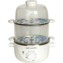 ゆでたまご名人&かんたん蒸し器 2段 日用品 消耗品 送料無料 レビュー特典付き