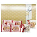 華優雅 えびせんギフト EYG-BR 1個 お煎餅 おせんべい 詰め合わせ お菓子 和菓子 えびせん ギフト プレゼント 内祝い 誕生日 食品 お返し 送料無料...
