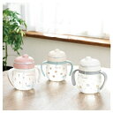 ラクマグ はじめてストロー 240 Q チューリップ(PI) 240mL レビュー特典付き