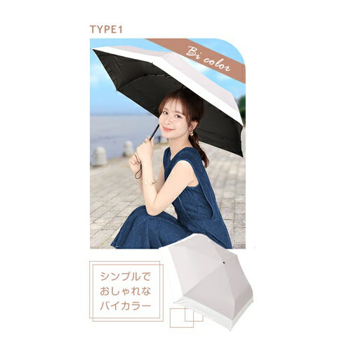 晴雨兼用日傘 遮光100% 完全遮光 UVカット 折りたたみ傘 フリル 日差し 紫外線 日焼け防止 Type1 レビュー特典付き
