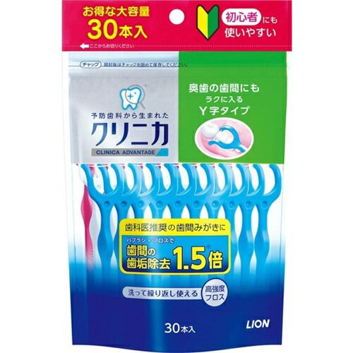 ˥ ɥХơ ǥ󥿥ե Y 30 饤 ֥֥饷 Ĥ褦 褦 ե  ̵ ӥ塼ŵդ