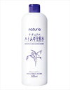 ナチュリエ スキンコンデショナー ハトムギ化粧水 500ml