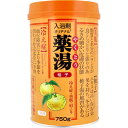 オリヂナル 薬湯 入浴剤 柚子 750g オリヂナル 入浴剤 温泉 ギフト プレゼント 送料無料 レビュー特典付き