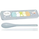 お箸 スプーンセット すみっコぐらし コンビセット 横開き KA23802 ランチマーケット ブルー 携帯 給食 お弁当 ランチ 箸 スプーン セット コンビセ...