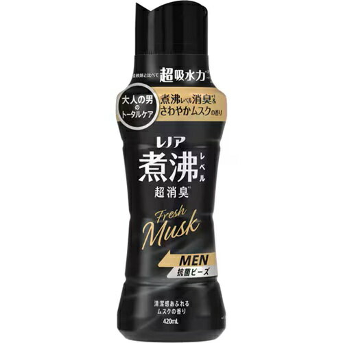 P&G レノア煮沸レベル 消臭抗菌ビーズMEN 清潔感あふれるムスクの香り 本体 420ml 香りづけビーズ レノア 超消臭 大容量 消耗品 日用雑貨 日用品 買い置き まとめ買い 送料無料 レビュー特典付きのサムネイル
