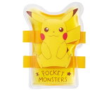 ベルト付き保冷剤 ピカチュウ 23 保冷剤 ベルト付き ピカチュウ ポケモン ソフトタイプ CLBB1 お弁当グッズ ランチベルト キャラクター アイシング 熱中症対策 キッズ こども 子供 ランチ スケーター レビュー特典付き