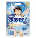 ムーニー 水あそび パンツ ブルー Lサイズ 3枚 1000円ポッキリ レビュー特典付き