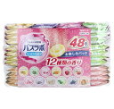 HERSバスラボ 薬用入浴剤 お楽しみパック 45g 48錠入 白元アース 薬用 入浴剤 温泉 ギフト プレゼント 詰合せ 送料無料 レビュー特典付き