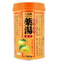 オリヂナル 薬湯 入浴剤 柚子 750g オリヂナル 入浴剤 温泉 ギフト プレゼント 送料無料 レビュー特典付き