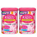 【単品2個】バスロマン スキンケア 薬用 入浴剤 Wコラーゲン 600g 2個 アース製薬 薬用 入浴剤 温泉 ギフト プレゼント 送料無料 レビュー特典付き