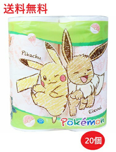 ��ñ��20�ġۥϥ䥷���� �ݥ���� 4������ 30m 20�� �ȥ���åȥڡ��ѡ� �ȥ��� ����饯���� ���˥� ������ ���ե� ������ �㤤�֤� �ޤȤ��㤤 ��...