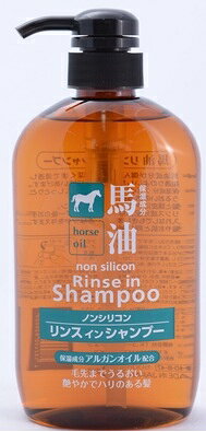 コスメステーション 馬油 リンスインシャンプー 本体 600ml ギフト 買い置き まとめ買い 雑貨 備蓄 消耗品 日用品雑貨 日用消耗品 日用品 送料無料 レビュー特典付き