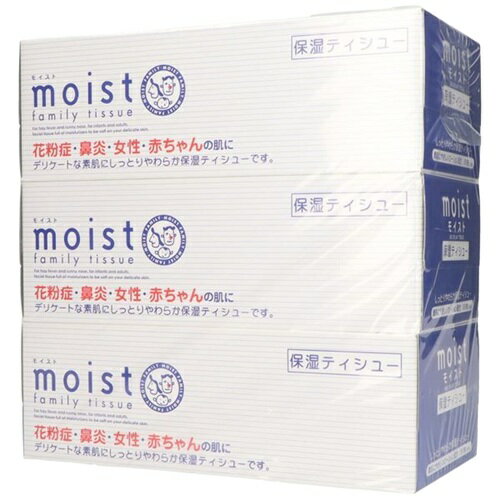 【10個セット】ハヤシ商事 モイスト