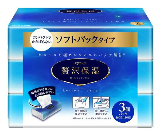 【18個セット】大王製紙 エリエール