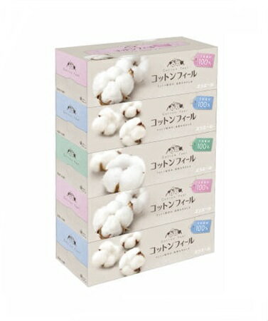 【10個セット】エリエール コットン