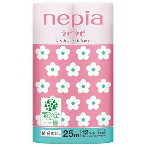 王子ネピア ネピア ネピネピ トイレットロール 12ロール ダブル 桜 25m ダブルタイプ 王子ネピア トイレットペーパー ネピア ふんわり やわらか トイレットロール 王子ネピア かわいい 買い置き まとめ買い トイレ用品 大容量 消耗品 送料無料 防災 備蓄 レビュー特典付き