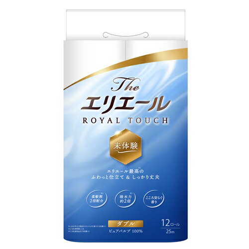 エリエール The エリエールトイレットティシュー 12R ダブル 大王製紙 トイレットペーパー エリエール ダブル ふんわり やわらか 大王製紙 大容量 かわいい 買い置き まとめ買い トイレ用品 消耗品 送料無料 レビュー特典付きのサムネイル