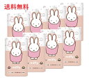 【単品8個】丸富製紙 ミッフィー トイレットペーパー 12ロール ダブル 8個 miffy ふっくら やわらか 再生紙 送料無料 長持ち ダブルタイプ ギフト ...