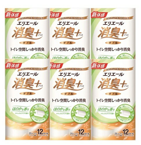 【単品6個】大王製紙 エリエール消臭+トイレットティシュー ほのかに香る ナチュラルクリア の香り12ロール 6個 ダブル トイレットペーパー ふっくら 香り付き ほのかに香る 大容量 買い置き まとめ買い 雑貨 備蓄 防災 災害 日用品雑貨 送料無料 レビュー特典付き