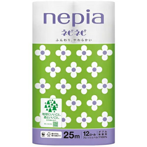 王子ネピア ネピア ネピネピ トイレットロール 12ロール ダブル 25m ダブルタイプ 無香料 王子ネピア トイレットペーパー ネピア ダブル ふんわり やわらか 王子ネピア かわいい トイレットロール 大容量 買い置き まとめ買い トイレ用品 消耗品 送料無料 レビュー特典付き