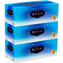 【10個セット】大王製紙 エリエールぜいたく保湿 200W 1パック(3個入り) 10個 ティッシュ ティッシュ ティシュー ティッシュペーパー 箱 ボックス 高分子 保水成分 大容量 買い置き まとめ買い 雑貨 備蓄 防災 日用品雑貨 ギフト 送料無料 日用品 消耗品 レビュー特典付き
