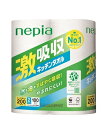 【単品24個】王子ネピア ネピア激吸収 キッチンタオル 2ロール 100カット 24個 キッチンタオル ネピア キッチンタオル たっぷり使える ネピア激吸収 大...