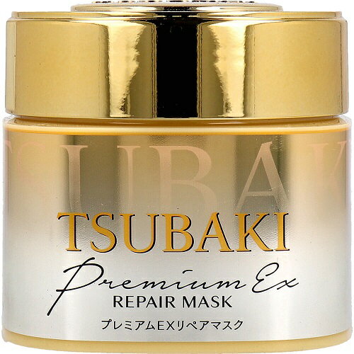 TSUBAKI プレミアムEX リペアマスク ヘアパック 180g 本体 1個 ファイントゥデイ ツバキ 日用雑貨 日用品 送料無料 レビュー特典付き