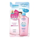 コーセーコスメポート ソフティモ スピーディ クレンジングオイル つめかえ 210ml 1個 メイク落とし オイル 洗顔不要 詰め替え コーセー 大容量 ぬれた...