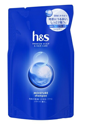 h&s モイスチャーシャンプー つめかえ 315ml P&G シャンプー 詰替え h&s P&G モイスチャーシャンプー 日用雑貨 シャンプー 消耗品 日用品 送料無料