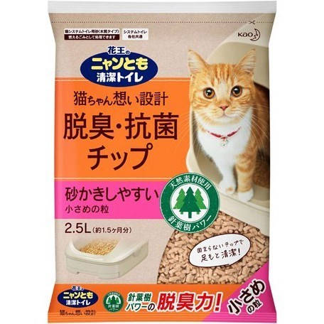 ニャンとも清潔トイレ 脱臭 抗菌チップ 小さめの粒 2.5L 花王 猫砂 猫 ネコ砂 トイレ ねこ砂 システムトイレ用砂