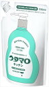 【単品2個】ウタマロ キッチン 詰め替え用 250mlx2個 東邦 食器用洗剤 肌にやさしい 洗剤 東邦 ウタマロ 詰替え 詰替え用 250ml 油汚れ まとめ買い 買い置き 2個 住居洗剤 洗剤 キッチン用 消耗品 日用品 送料無料 レビュー特典付き