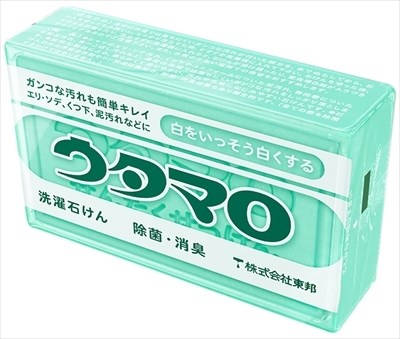 ウタマロ 石けん 133g 1個 東邦 洗濯石鹸 送料無料 石鹸 うたまろ レビュー特典付き