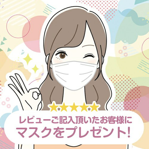 業務用省資源タイプ レジ袋(100枚入) RE20 20号/35号 乳白/業務用/新品/小物送料対象商品
