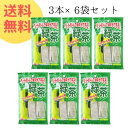 ペットボトル用 緑茶 12g×3本入(6袋セット) 【メール便 送料無料】2L 18本分 茶 お茶 緑茶 国産 パック 水 出し ペットボトル 国産 ポイント消化