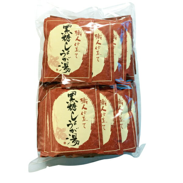 マルシマ あずきしょうが湯 箱入 180g(15g×12袋) 2箱セット 5709【メーカー直送：代金引換不可：同梱不可】【北海道・沖縄・離島は配達不可】