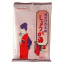 甘さひかえめしょうが湯 5袋 ニットーリレーしょうが 生姜 しょうが湯 生姜湯 粉末タイプ 小袋