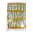 徳用 黄金 生姜湯 乳酸菌入り 30袋しょうが湯 粉末 タイプ| ニットーリレー 黄金生姜 生姜 しょうが ジンジャー 生姜湯 シールド乳酸菌M-1 冷え 対策 寒さ 温まる 温活 健康 腸活 代謝 日東食品工業