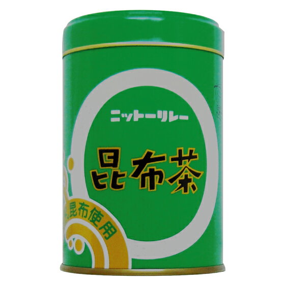 昆布茶 160g缶 昆布 茶 レシピ 熱中症 熱中 症 飲み物 塩分 料理 調味料 北海道 ニットーリレー 日東食品工業