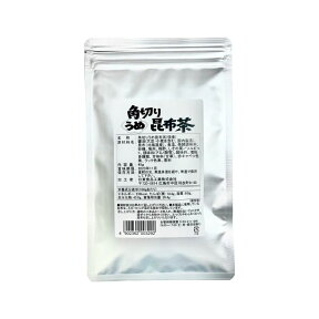 【クーポン発行中】角切り うめ昆布茶 45g 梅昆布茶 梅こんぶ茶 昆布茶 梅 うめ 角切り昆布茶 昆布 茶 こんぶ 料理 レシピ 調味料 塩分 ニットーリレー 花見 桜 和菓子 梅初音