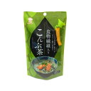 食物繊維 入り こんぶ茶 2.3g×12本 昆布 茶 こんぶ レシピ だし 料理 粉末タイプ 食物繊維 昆布茶 スティック ニットーリレー