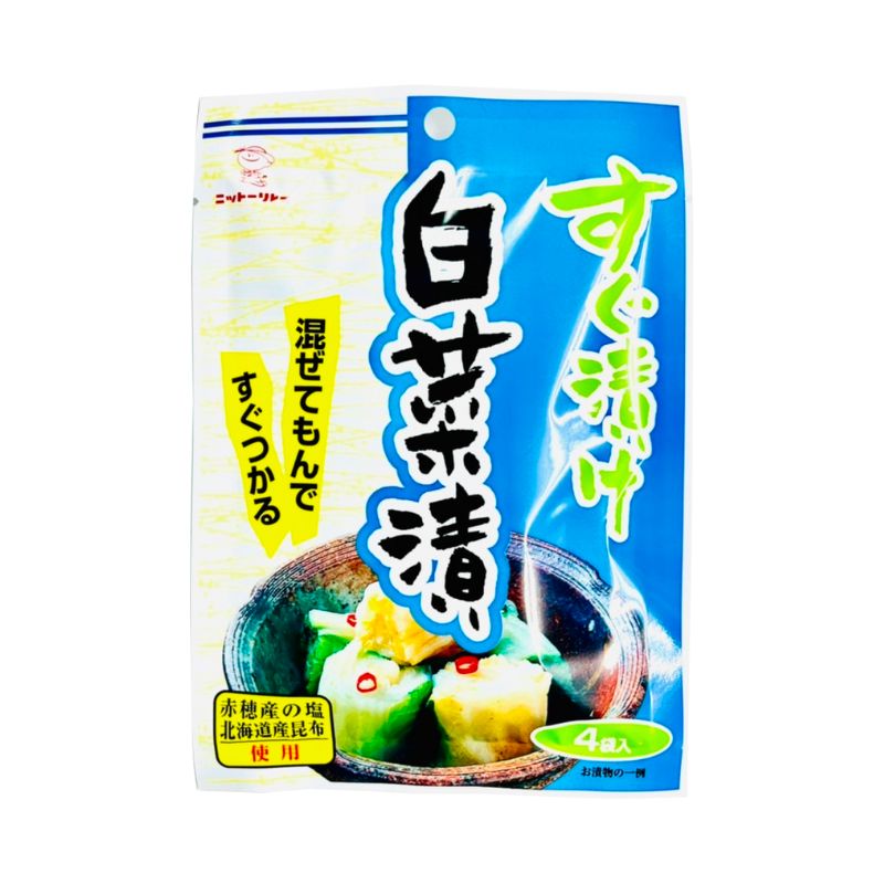 ＜リニューアルのご案内＞ 在庫なくなり次第、内容量が10gから8gへ変更となります。 つける野菜量が「200〜250g」から「200g」へ変更となっておりますためご注意くださいませ。 詳細はこちらから商　品　詳　細内容量8g×4袋賞味期限製造日から24ヵ月保存方法直射日光、高温多湿を避け、常温で保存して下さい。原材料名食塩（国内製造）、ぶどう糖、昆布、粉末醤油（大豆・小麦を含む）、唐辛子／調味料（アミノ酸等）、酸味料、酵素、着色料（カラメル色素）北海道産昆布を使用した白菜を美味しく簡単に漬ける浅漬けの素です。繊維分解酵素が入っているため、手で揉むだけで美味しい浅漬けが出来ます。粉末タイプの浅漬けの素は液体タイプに比べ、日持ちがよく、すぐ漬けの隠し味である昆布チップや輪切唐辛子等の固形物を混ぜることが出来ます。また、分包タイプで使い切りが出来、場所も要らず経済的で臭気や手の汚れもありません。【召し上がり方】 1．白菜大葉約2枚（200g）を水洗いし、水気を軽く切り、食べやすい大きさに切ります。2．ビニール袋の中に切った野菜と本品1袋を入れます。 3．手でよくもんだ後、空気を抜いて袋の口を輪ゴムなどで止めます。4．冷蔵庫に入れて1〜2時間で出来上がりです。洗わず軽くしぼってそのまま召し上がりください。 ※白菜以外の野菜も漬けられます。《お徳用サイズ・その他すぐ漬け商品はこちら》※野菜と時間はお好みでどうぞ。 【白菜 はくさい 浅漬け 浅漬 浅漬けの素 漬物 漬け物 漬物の素 浅漬けの素 即席漬け 塩 敬老の日 小袋 粉末 パウダー ご飯のお供 ニットーリレー】